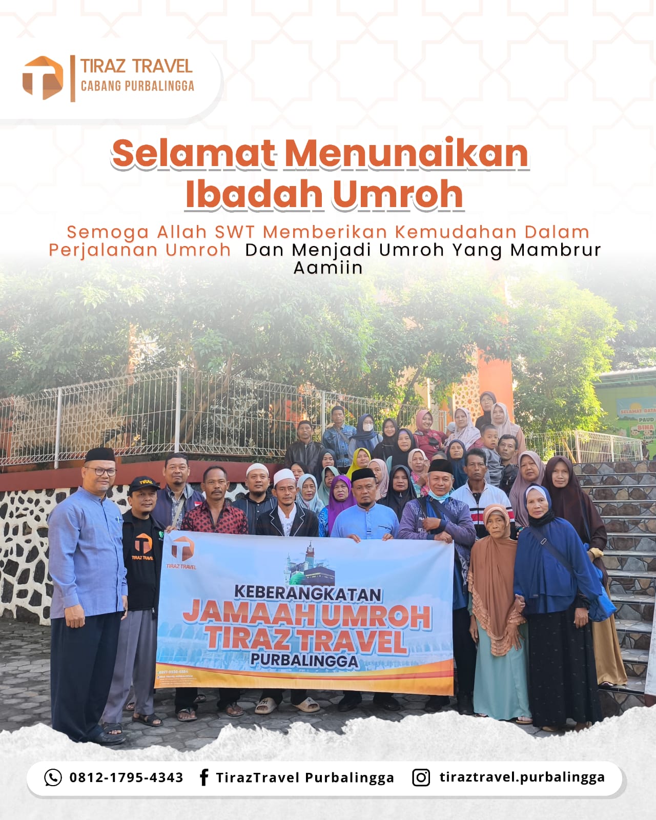 Galeri Jmaah Tiraz 6